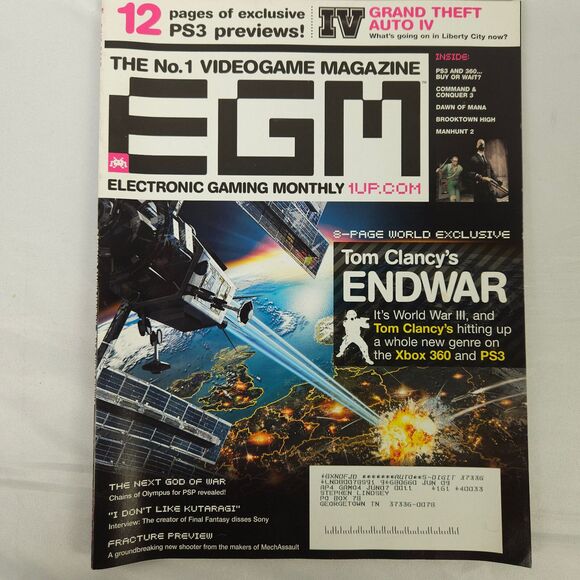 2007 EGM Electronic Gaming Monthly Magazine Lot of 12 Kingdom Hearts Halo 3 - Picture 5 of 14